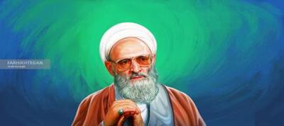 طرح/ عارفِ انقلابی