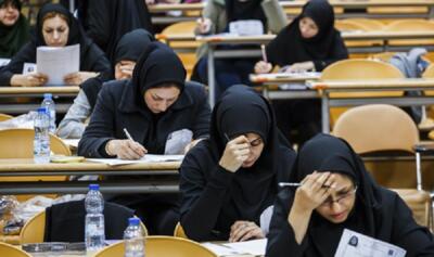 پاسخ وزارت بهداشت به اعتراضات آزمون دستیاری پزشکی