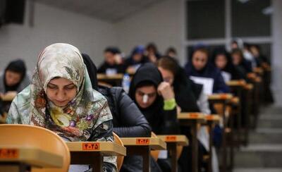 ۸۰ درصد داوطلبان آزمون دستیاری پزشکی حائز شرایط برای انتخاب رشته شدند