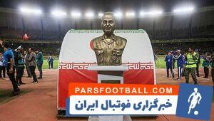 فیلم/ فوتبالی‌ها از حاج قاسم می‌گویند - پارس فوتبال