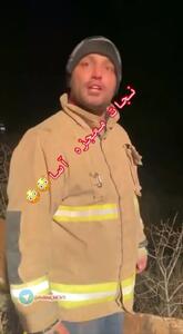 مرگ دردناک مرد جوان جلوی چشمان همسر عاشق پیشه اش/ در دره امامزاده داوود چه اتفاقی افتاد؟
