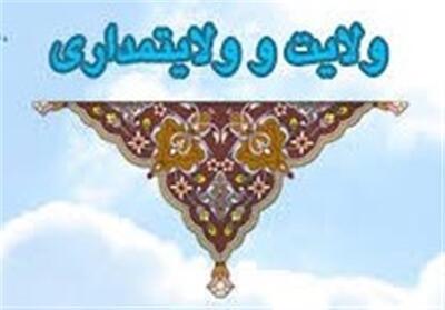 بصیرت و ولایتمداری رمز موفقیت سردار سلیمانی بود - تسنیم