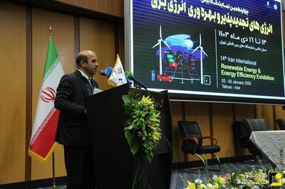 منابع دولتی برای حل مساله ناترازی انرژی کشور کافی نیست
