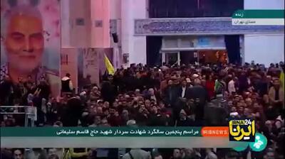 سردار سلیمانی تمام زندگی‌اش را در دفاع از مظلوم و خدمت به مردم گذراند و با خون خود ظالمان را رسوا کرد