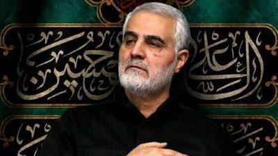 ویژگی خاص سردار سلیمانی ،نگاه ویژه او به جایگاه خانواده شهدا
