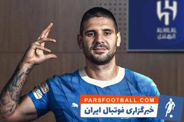 خبر بد برای پرسپولیسی‌ها/آقای قاتل رسید! - پارس فوتبال