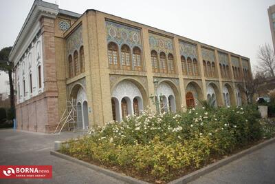 بازگشایی موزه شمس‌العماره با نمایش فرش‌های نفیس