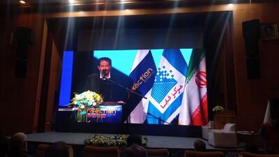 رسمی| نمایشگاه تراکنش ایران افتتاح شد
