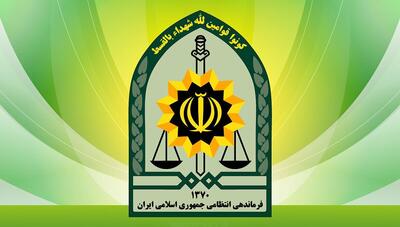 حمله مسلحانه به پاسگاه چشمه زیارت زاهدان دفع شد