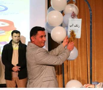 زنگ آب در شهرستان سروآباد نواخته شد