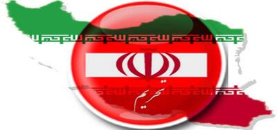خودتحریمی به سبک دولت چهاردهم