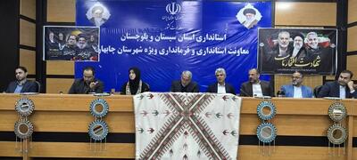 ساخت بیمارستان ۵۴۰ تختخوابی از نیازهای مهم چابهار است