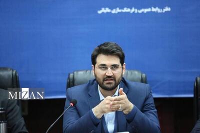 دادرسی مالیاتی آخرین مرجع و پناه مودیان