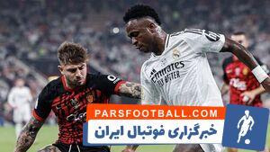 فیلم/ خلاصه دیدار رئال مادرید ۳ - مایورکا ۰ - پارس فوتبال
