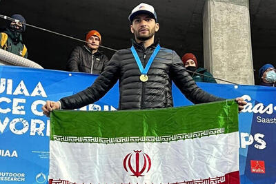 یخ‌نورد ایران قهرمان جام جهانی شد - اکونیوز