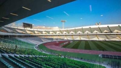 نمایندگان AFC چهارشنبه در ورزشگاه آزادی