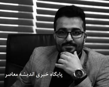 مجید قاسم کردی: بررسی وضعیت حقوق و مزایای کارگران اندیشه معاصر