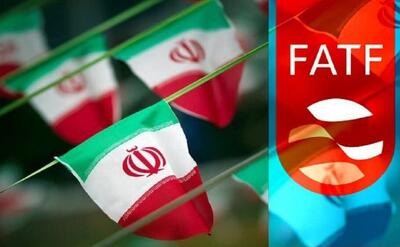 سیگنال‌های مثبت از مجمع تشخیص درباره لوایح FATF