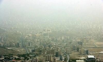 هوای البرز همچنان ناسالم است/آخرین وضعیت شاخص آلودگی هوای البرز امروز یکشنبه ۲۳ دی ۱۴۰۳