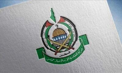 رسانه‌ عبری: حماس امشب پاسخ خود را تحویل خواهد داد