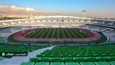 بازگشت میزبانی به ایران؛ استقلال در آزادی به مصاف الشرطه می‌رود
