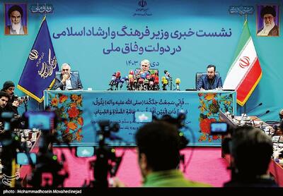 نگرانی از تبدیل کتاب به کالای لوکس