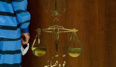 کشتن شوهر با کمک قاتلان اجاره‌ای