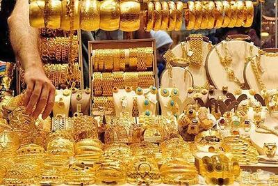 آخرین قیمت طلا و سکه؛ ۲۶ دی ۱۴۰۳/ مقاومت طلا در آستانه تحلیف ترامپ