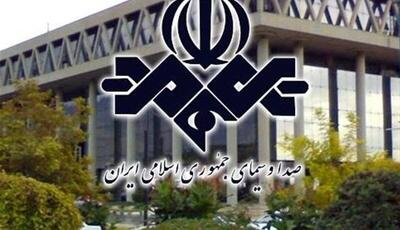 تبلیغات تلویزیون صدای روزنامه سپاه را درآورد/ انتقاد جدی از صداوسیما برای مسخره کردن پدر