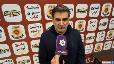 زرخانلی : کراپ ما را غافلگیر کرد - پارس فوتبال
