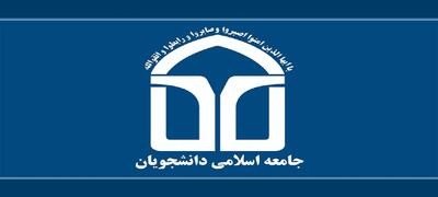 آتش‌بس غزه نتیجه‌ی تمام رشادت‌ها و قدرت ایمان است/ این راه تا نابودی کامل رژیم اشغالگر