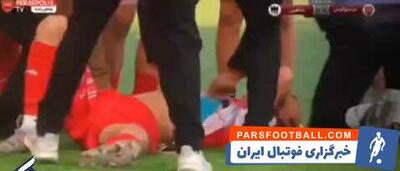 نجات بازیکن پرسپولیس از ایست قلبی! +فیلم - پارس فوتبال
