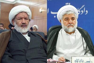 احضار و بازداشت برخی افراد در زمینه ترور دو قاضی