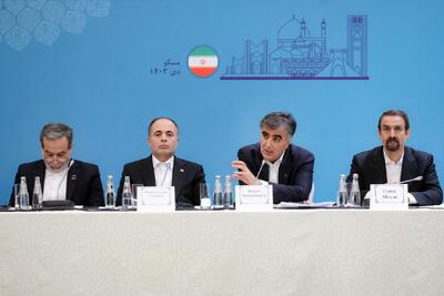 پول دیجیتال بانک مرکزی در مبادلات ایران و روسیه فعال می‌شود/ استقبال از ایجاد شعبه بانک‌های روسی در ایران
