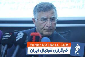 باید پای دلال‌ها را از انتخاب سرمربی امید قطع کنیم - پارس فوتبال