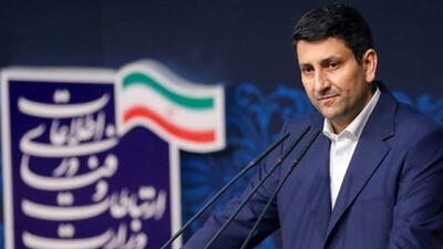 ستارهاشمی: نظام اقتصاد دیجیتال به زودی ابلاغ می‌شود