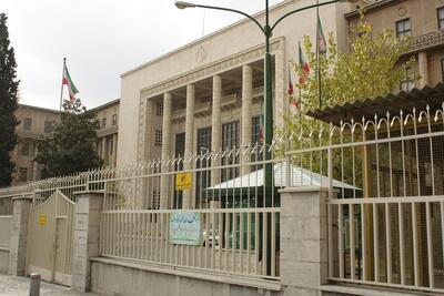فوری؛ جزئیات جدید از تیراندازی به ۳ قاضی در مقابل کاخ دادگستری تهران / خودکشی ضارب پس از تیراندازی