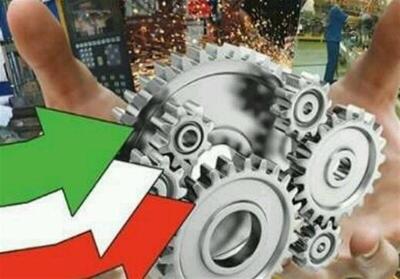 بنگاه‌ها در راستای مسئولیت اجتماعی ورود کنند