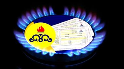 ضرورت تسویه حساب قبوض گاز مشترکین بدهکار