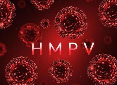 حقیقت پشت ویروس چینی HMPV چیست؟ - اکونیوز