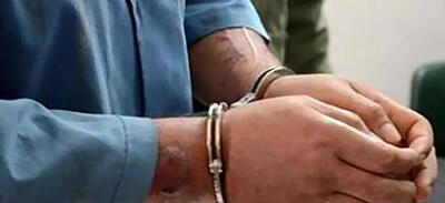 ضارب دو زن در رفسنجان دستگیر شد؛ سلاح سرد از وی کشف شد