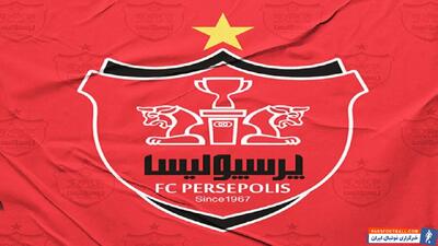 مشکل مالی پرسپولیس برای جذب سرمربی حل شد  - پارس فوتبال