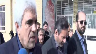 نیاز۲۰۰ میلیارد تومان اعتباربرای مرمت و بازسازی مدارس در سطح منطقه و یامچی