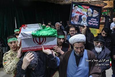 آغاز مراسم تشییع «شهدای عدالت» در تهران