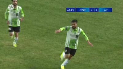 گل دوم خیبر خرم آباد به هوادار (محسن سفید چغایی)