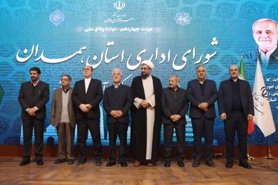 دیار الوند، پرچمدار وفاق در کشور
