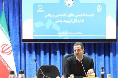آیین‌نامه‌ پذیرش قهرمانان ورزشی بازنگری می‌شود