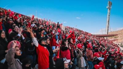 برگزاری دیدار ذوب‌آهن- پرسپولیس بدون حضور زنان | رویداد24