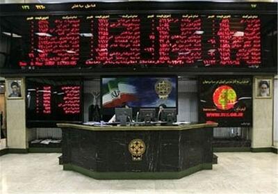 پیش بینی بورس برای نخستین روز بهمن ۱۴۰۳ / آیا موتور بورس دوباره روشن می‌شود؟