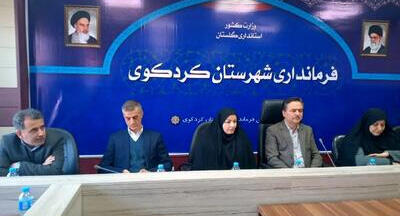 یک زن سرپرست فرمانداری کردکوی شد